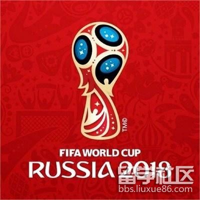 2018俄罗斯世界杯预选赛规则