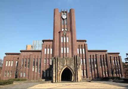 东京造型艺术大学图片
