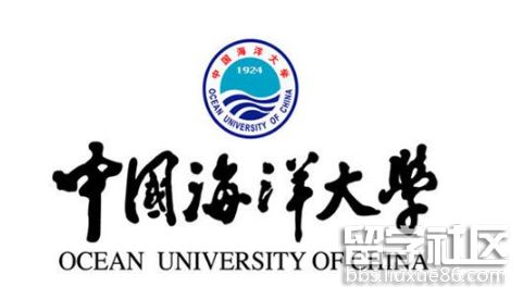 中国海洋大学3.png