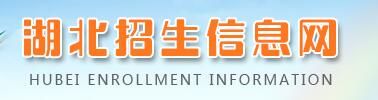 2021年恩施高考志愿填报系统入口