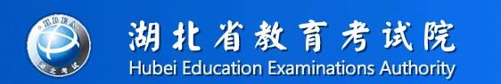 2022湖北英语口语三级考试成绩查询