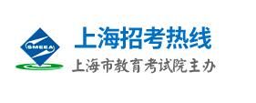 2022上海高考体育类专业统考准考证打印系统
