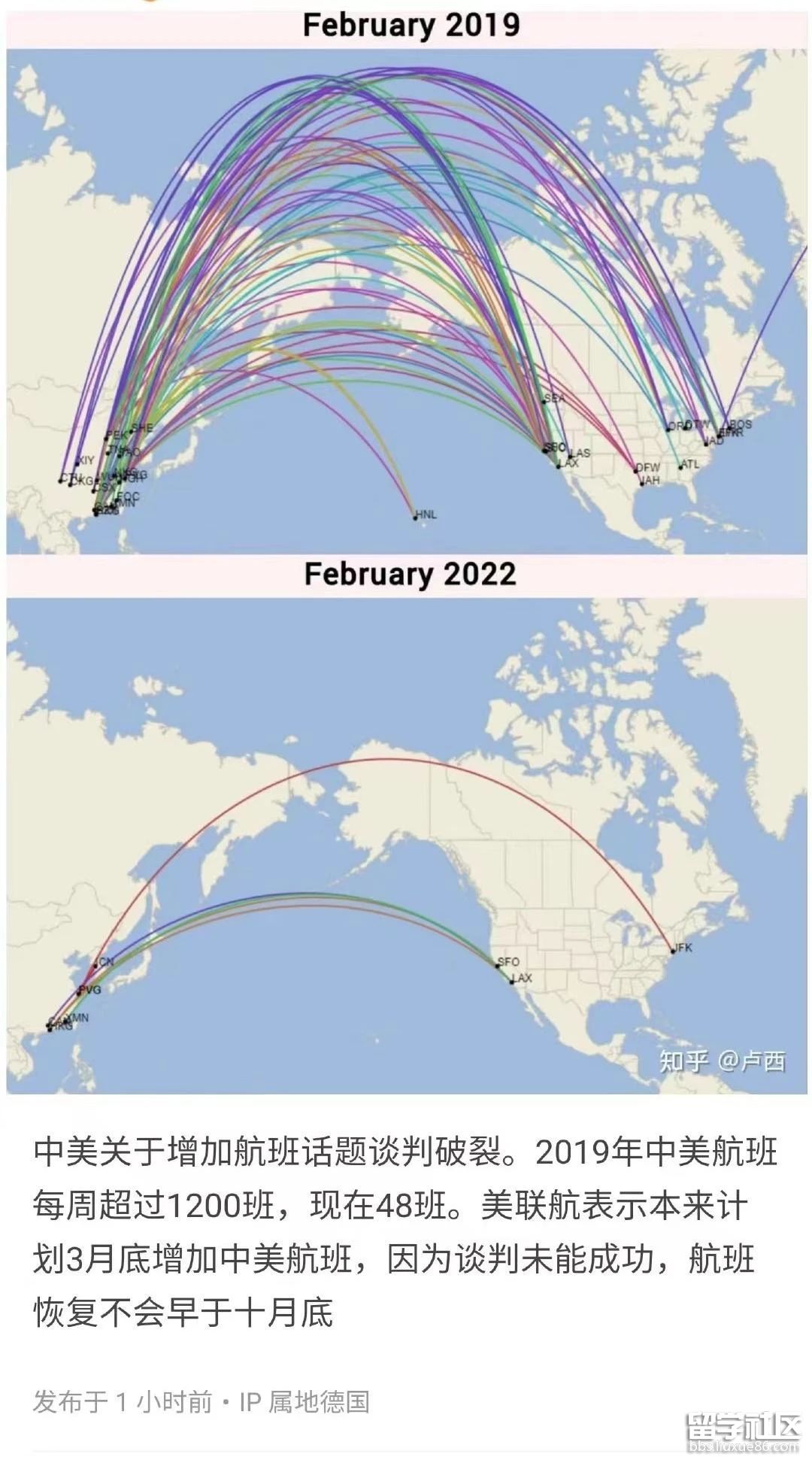 2023年冬春航季南航集团计划执行航班超46万班次_航线_广州_旅客