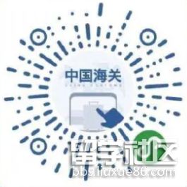ddecf55e12893427ac533a0d77aa7e74.png