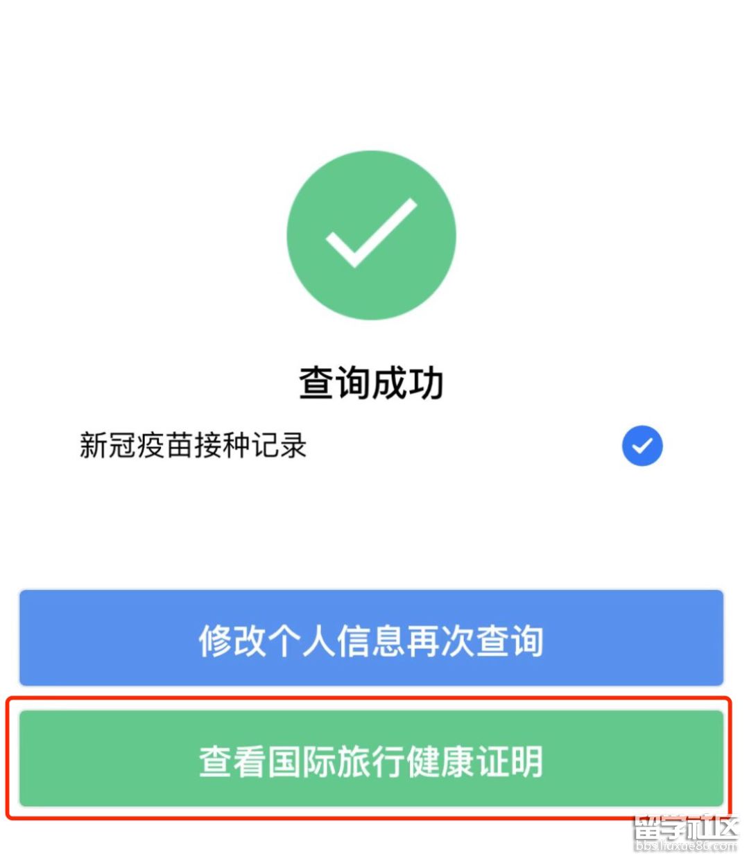 93feaa18fd2be92811c80c0c11b1bde9.png
